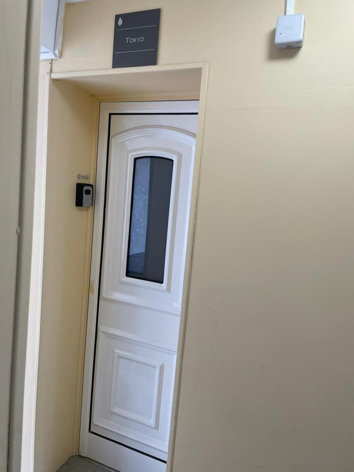 Residence Chene- 15 Mn De Paris Et 05 Mn D'Orly Aeroport วีรี-ชาตีญง ภายนอก รูปภาพ